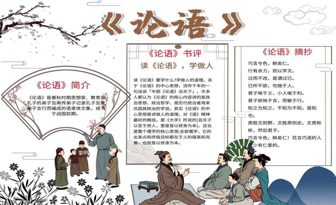 郎淋媛八叉书库
19558699440