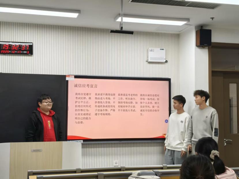 微信图片_20251217194225_92_3